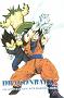 Dragonball Z GT (11)